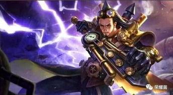 王者秋季皮肤爆料最新版,新版本华丽登场，视觉盛宴来袭！